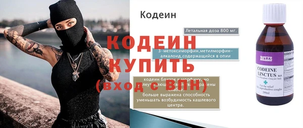 крисы Белоозёрский