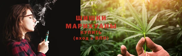 альфа пвп Богданович