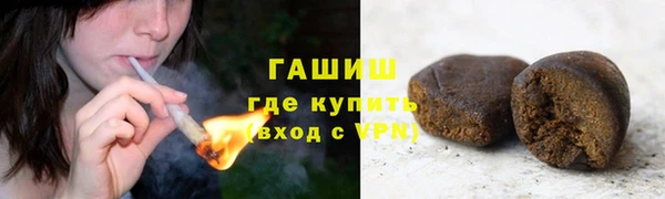 кокаин перу Семикаракорск