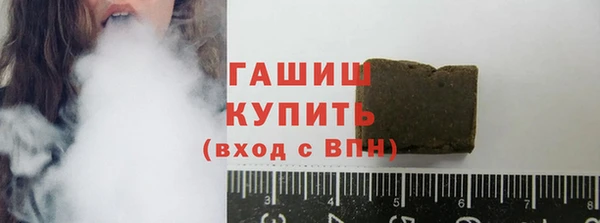 хмурый Богородск
