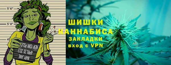 спиды Семёнов