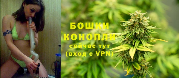 соль курить ск Богородицк