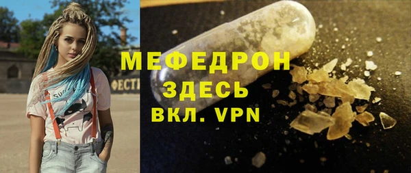 крисы Белоозёрский