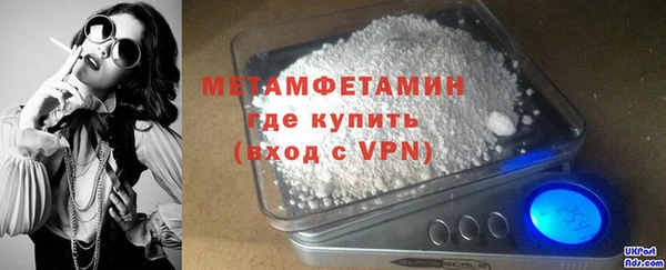 крисы Белоозёрский