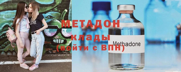 соль курить ск Богородицк