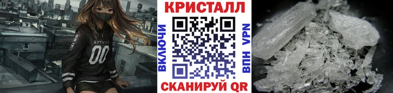 Первитин Декстрометамфетамин 99.9%  Кореновск 